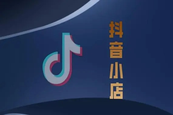 加入抖音如何选勾？