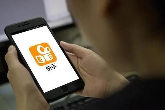 为什么快手极速版没有绑定过手机号显示绑定了？