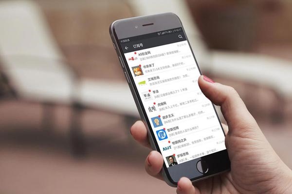 微信怎么注册账号?