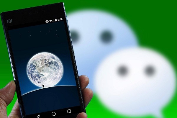 未成年可以申请微信吗?