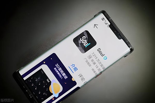 灵魂号注册直接异常啥原因？