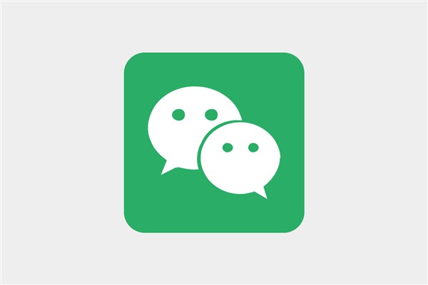 王者荣耀卖号微信怎么办？