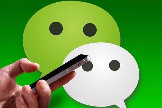 和平精英微信账号怎么卖?